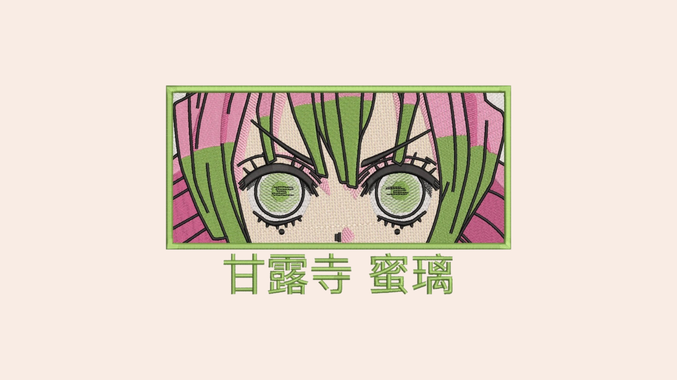 Mitsuri