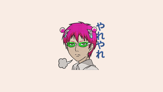Saiki